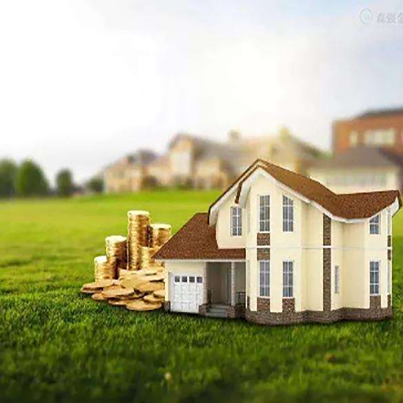 南溪房子抵押贷款条件|银行房产抵押贷款|住房抵押贷款