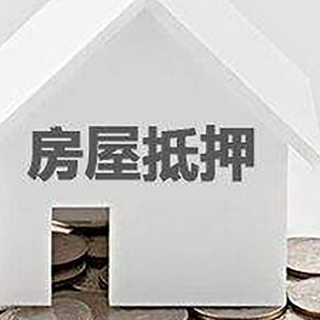 南溪企业经营贷款的用途是什么?