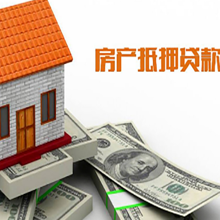 南溪银行贷款需要多久可以办理下来?